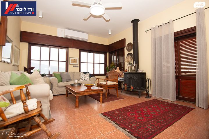 דו משפחתי, קרית עמל, קרית טבעון