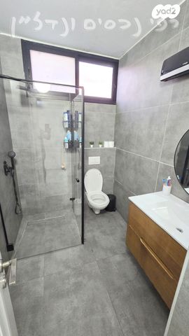 דופלקס, שיכון חדש, אזור