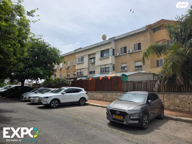 דרך הציונות 6