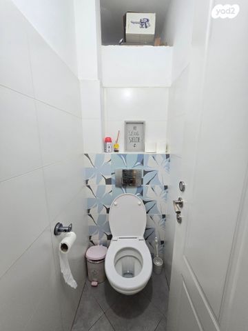 דירה, דון יצחק אברבנאל, עין גנים, פתח תקווה