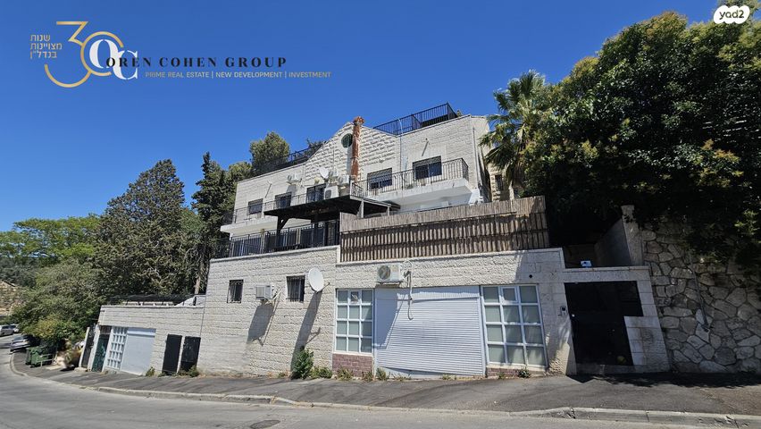 יהודה קורט בלומנפלד 