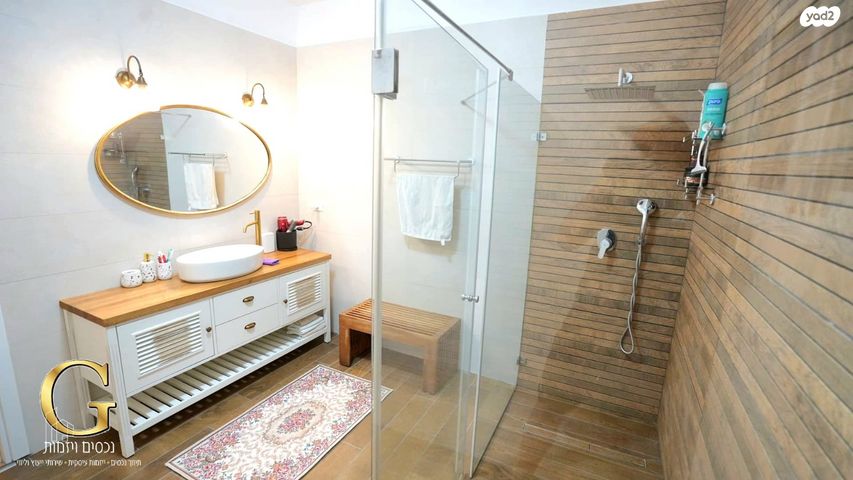 בית פרטי/ קוטג', בית שמש