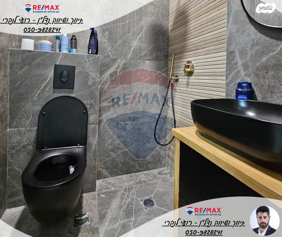 בית פרטי/ קוטג', ירדנה