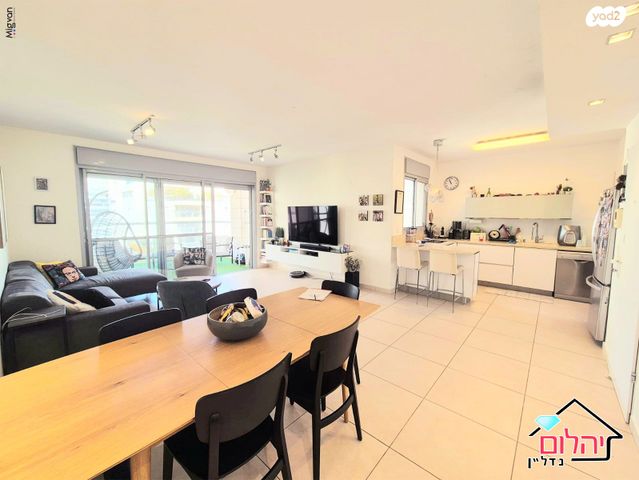 דירה, כפר סבא הירוקה, כפר סבא