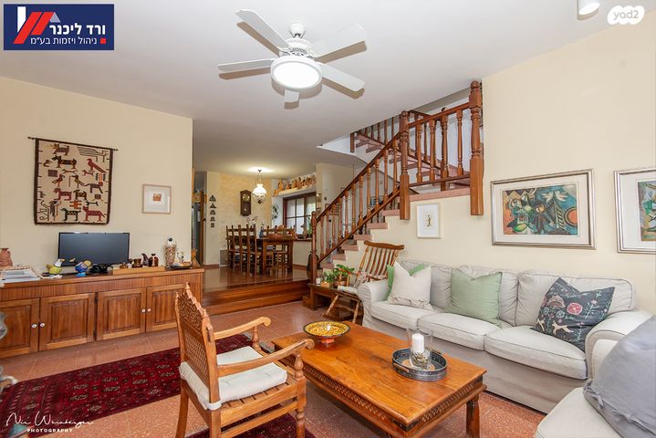 דו משפחתי, קרית עמל, קרית טבעון