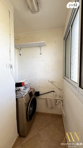 דירה, דימונה