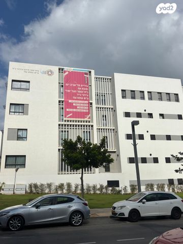 דירה, תל אביב יפו