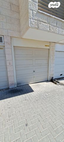 דירה, ירמיהו הנביא 24, רמת אבי עזרי / רמת בית שמש ג-1, בית שמש