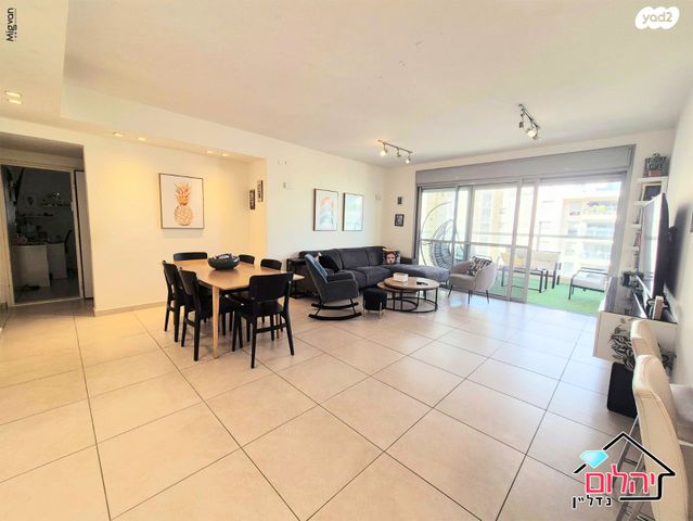 כפר סבא הירוקה