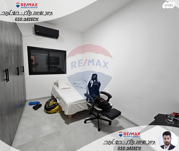 בית פרטי/ קוטג', ירדנה