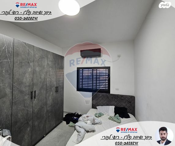 בית פרטי/ קוטג', ירדנה