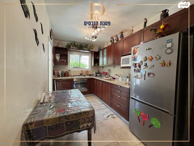 דירת גן, פסגת זאב, ירושלים