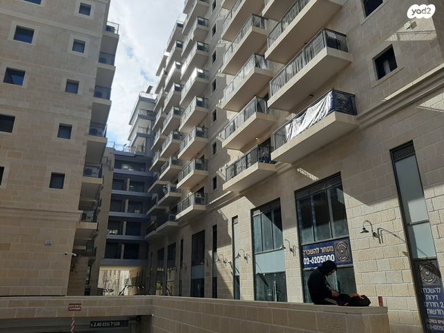 דירה, שמאי, מרכז העיר, ירושלים