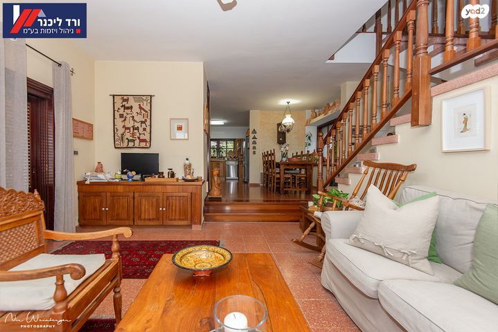 דו משפחתי, קרית עמל, קרית טבעון