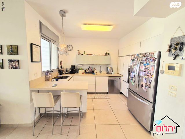 דירה, כפר סבא הירוקה, כפר סבא