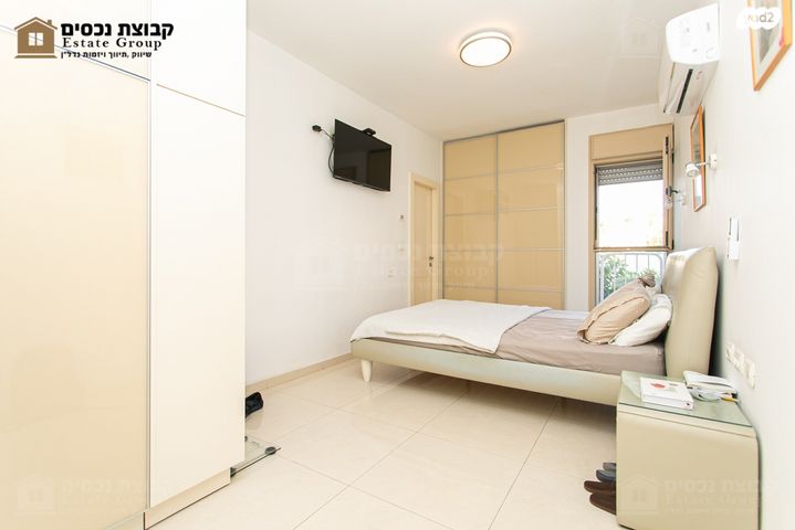 דירה, סטפן וייז, חיפה