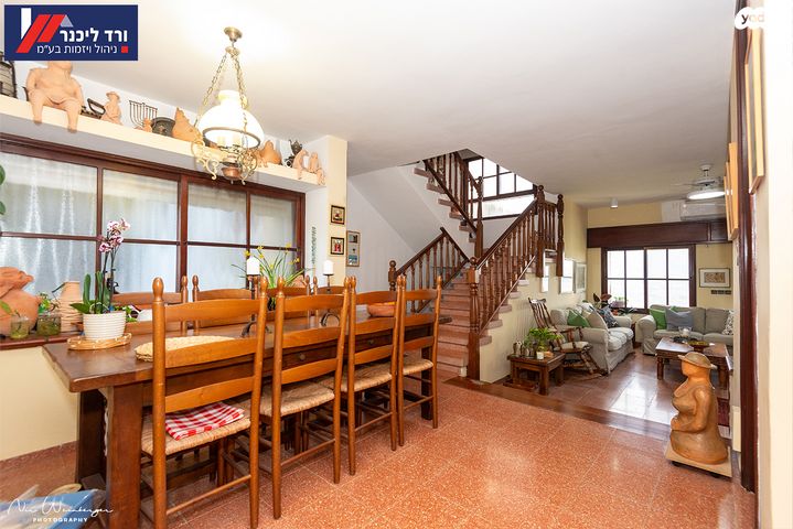 דו משפחתי, קרית עמל, קרית טבעון