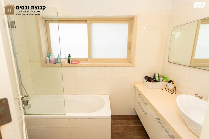 דירה, סטפן וייז, חיפה