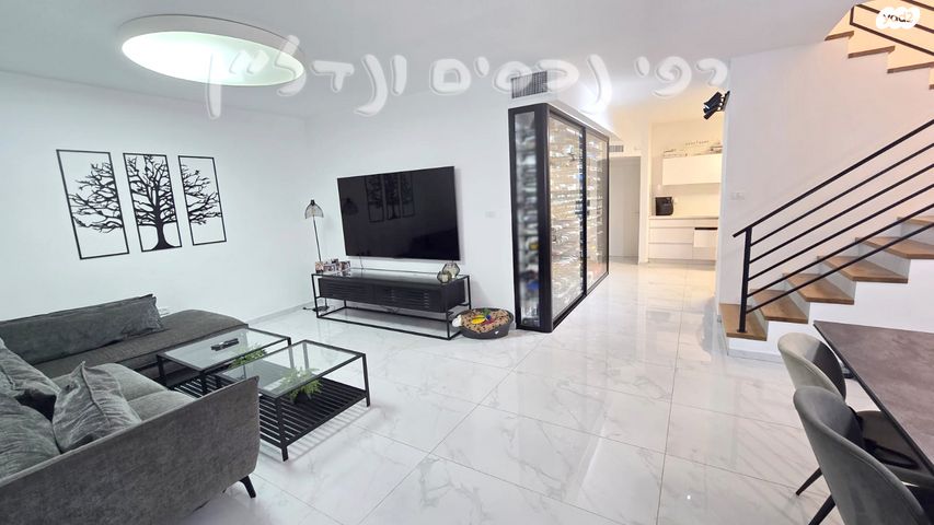 דופלקס, שיכון חדש, אזור