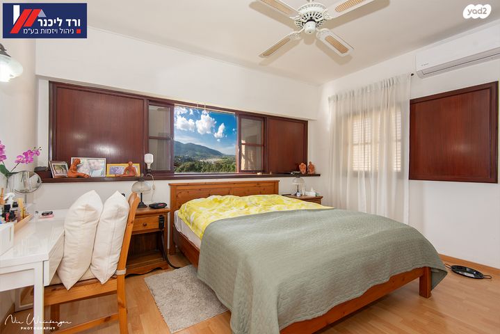 דו משפחתי, קרית עמל, קרית טבעון