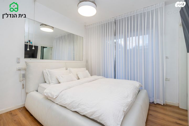 דירת גן, נחל שורק 2, הפארק, חדרה