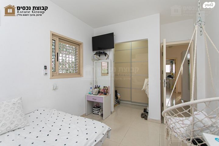 דירה, סטפן וייז, חיפה