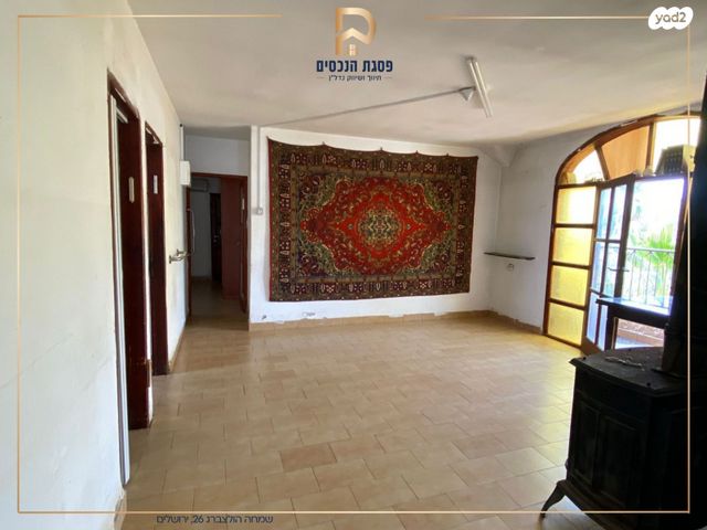 שדרות הרימון 