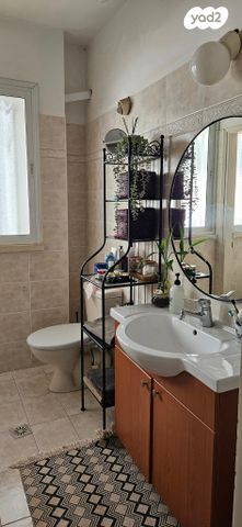 דירה, ההגנה, רמת עמידר, רמת גן