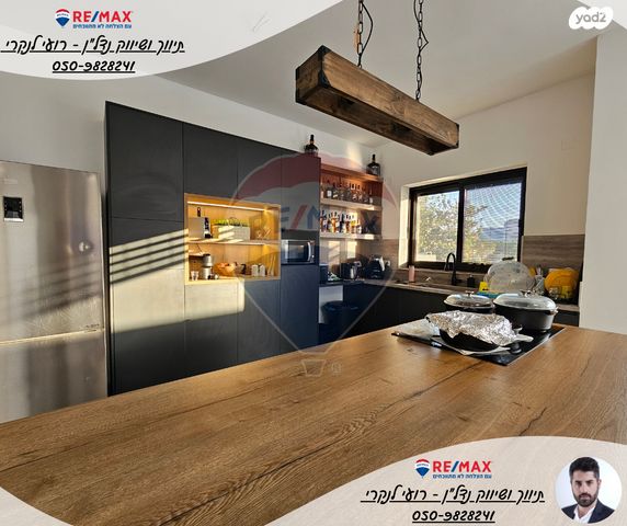 בית פרטי/ קוטג', ירדנה