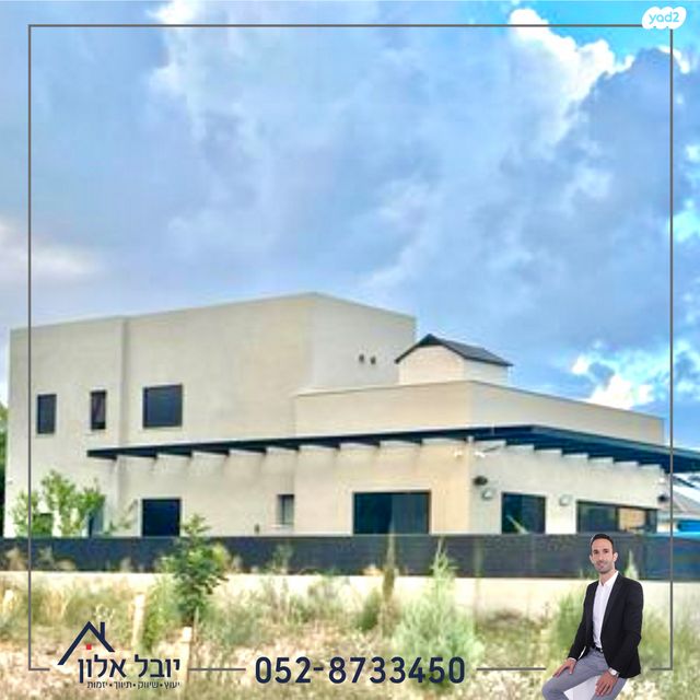 בית פרטי/ קוטג'