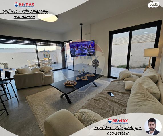 בית פרטי/ קוטג', ירדנה