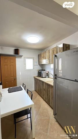 דירה, דימונה