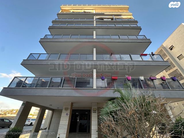 דירה, אירוס, לב העמק, עפולה