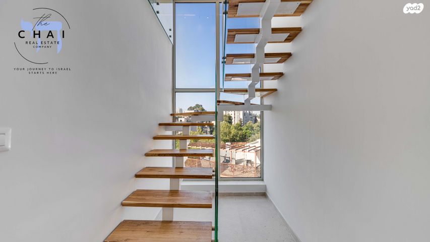 גג/ פנטהאוז, דרך הרכבת 45, בקעה, ירושלים