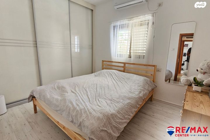 דירה, פרופ' נחום, כצנלסון, ראשון לציון