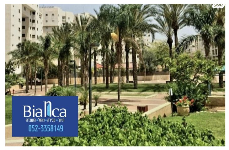 הגוש הגדול, רמת אביב החדשה, נופי ים