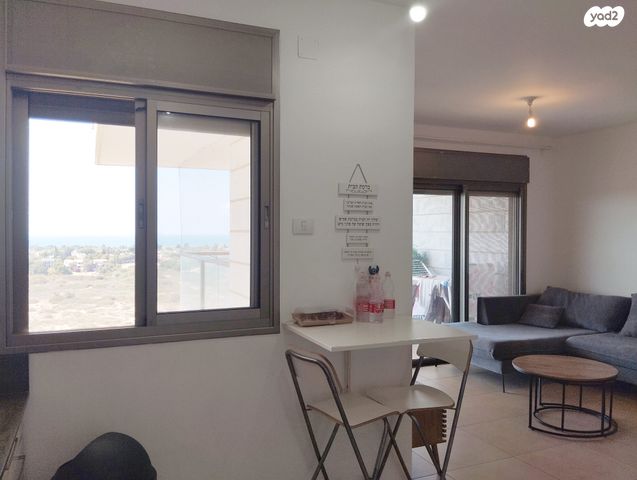 דירה, היובל, אור עקיבא