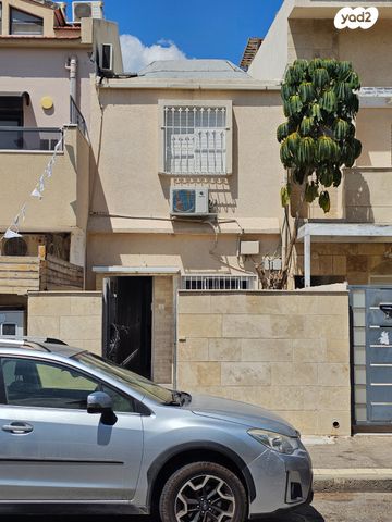 תורה ועבודה 7