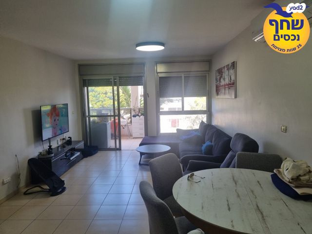 משה דוד מייזנר 