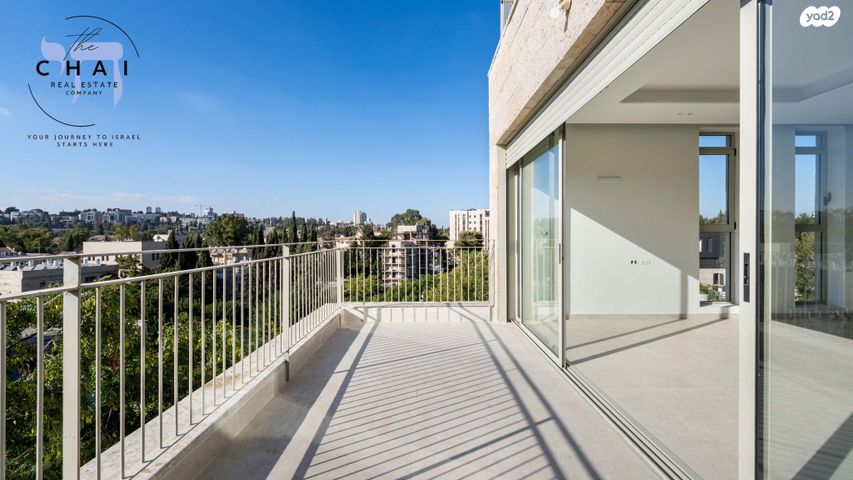 גג/ פנטהאוז, דרך הרכבת 45, בקעה, ירושלים