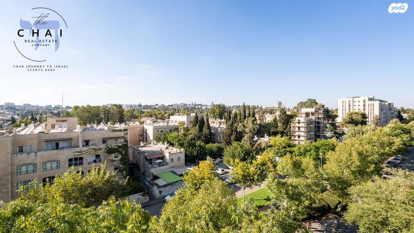 גג/ פנטהאוז, דרך הרכבת 45, בקעה, ירושלים