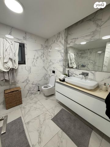 דירת גן, קרית ביאליק