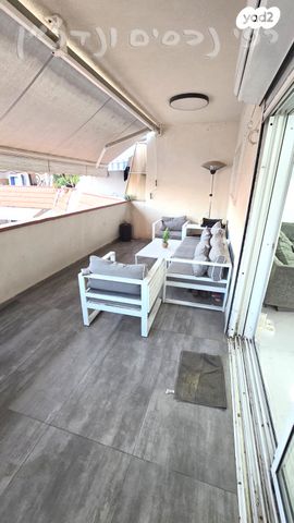 דופלקס, שיכון חדש, אזור