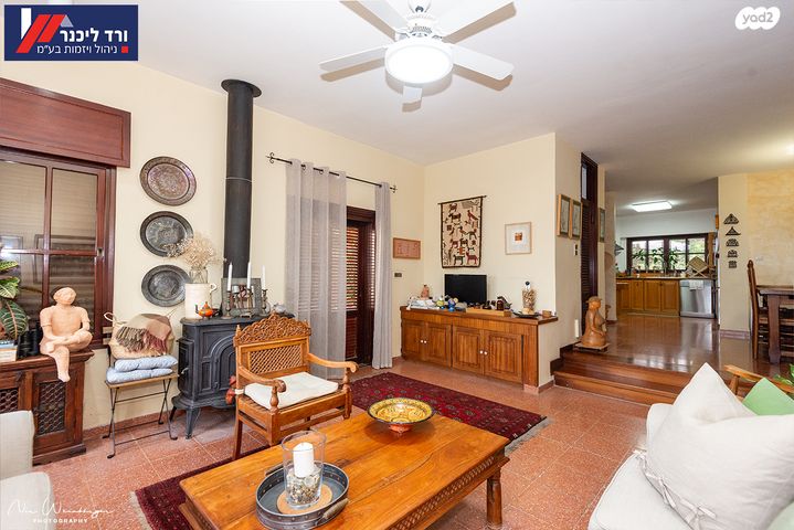 דו משפחתי, קרית עמל, קרית טבעון