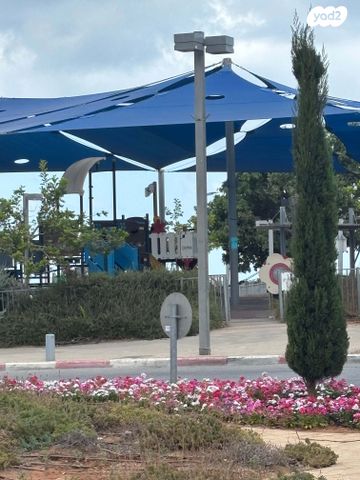 דירה, תל אביב יפו