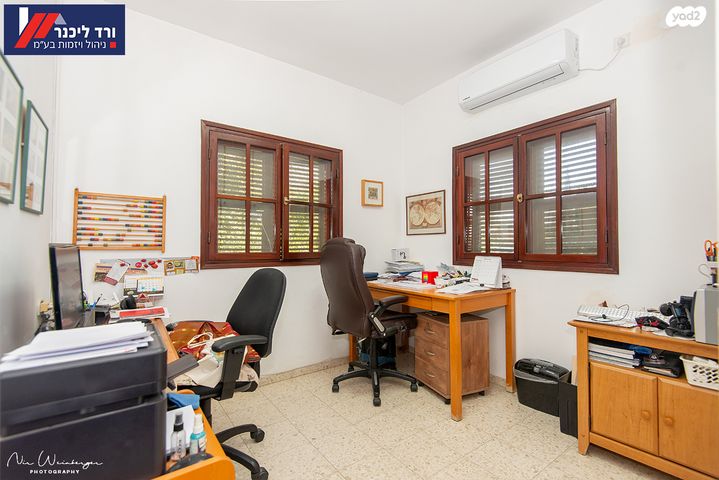 דו משפחתי, קרית עמל, קרית טבעון