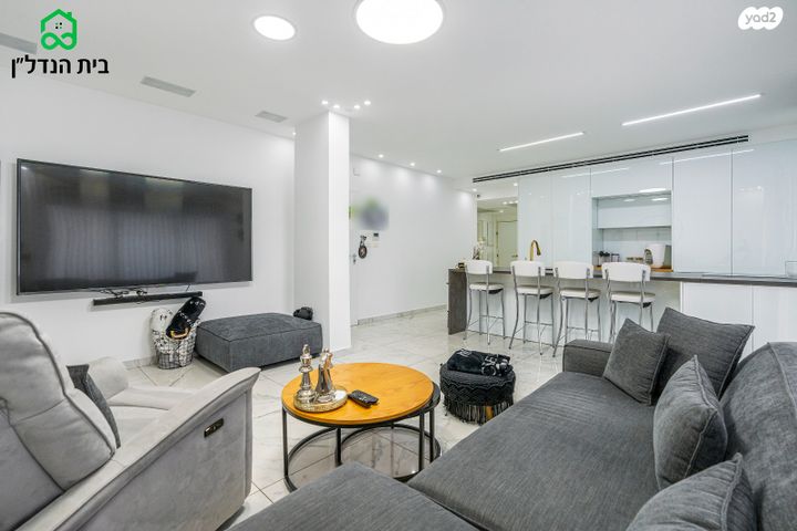 דירת גן, נחל שורק 2, הפארק, חדרה