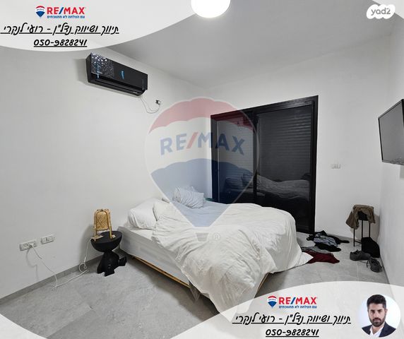 בית פרטי/ קוטג', ירדנה