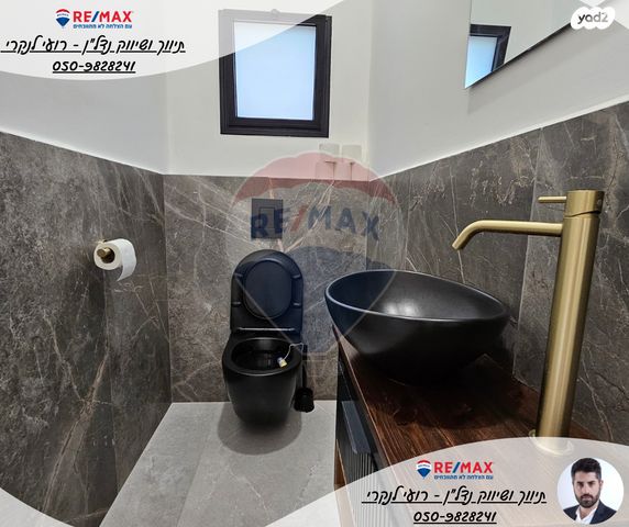 בית פרטי/ קוטג', ירדנה