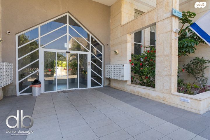 דירה, ירח אב, הכרמים, מודיעין מכבים רעות